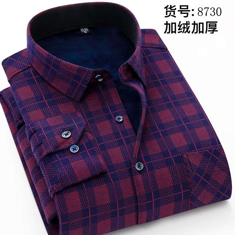 A warm shirt for a man with a thin cotton lining thumbnail