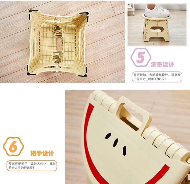 折叠凳/折叠凳白底实物图