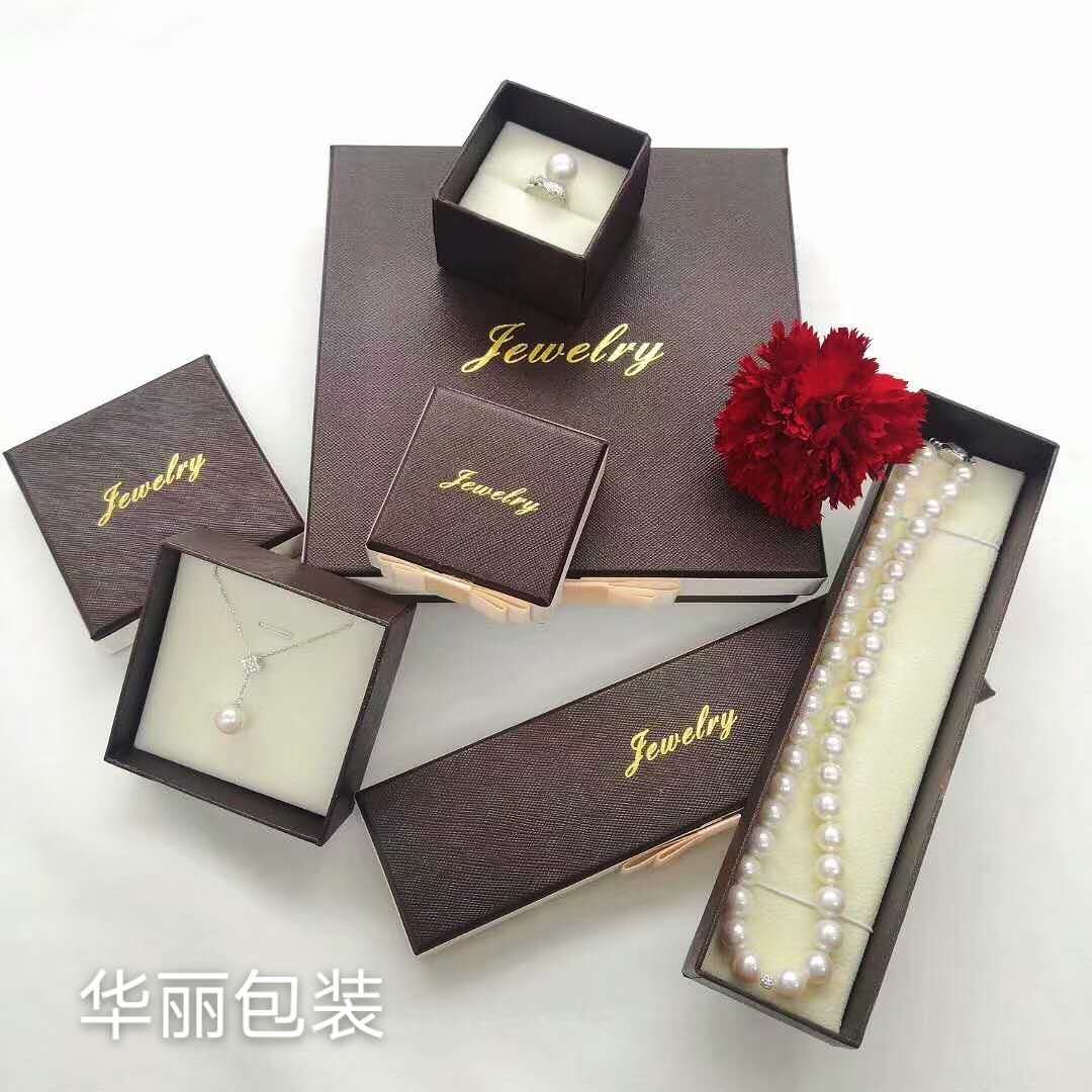 A set of high-end jewelry paper boxes, including rings, pendants, bracelets, sets, and pearl set boxes Application Scenario