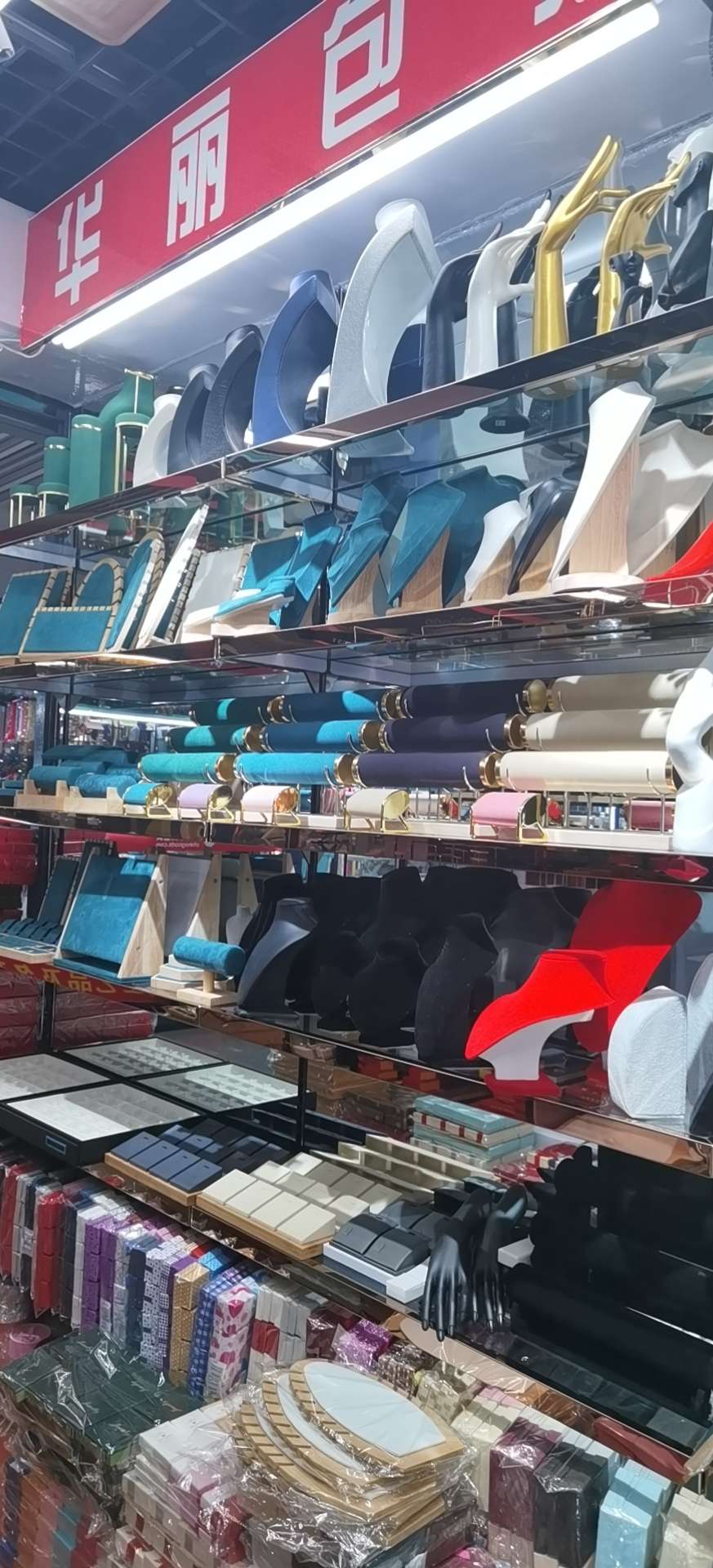 High - grade prop microfiber jewelry plate Item Picture