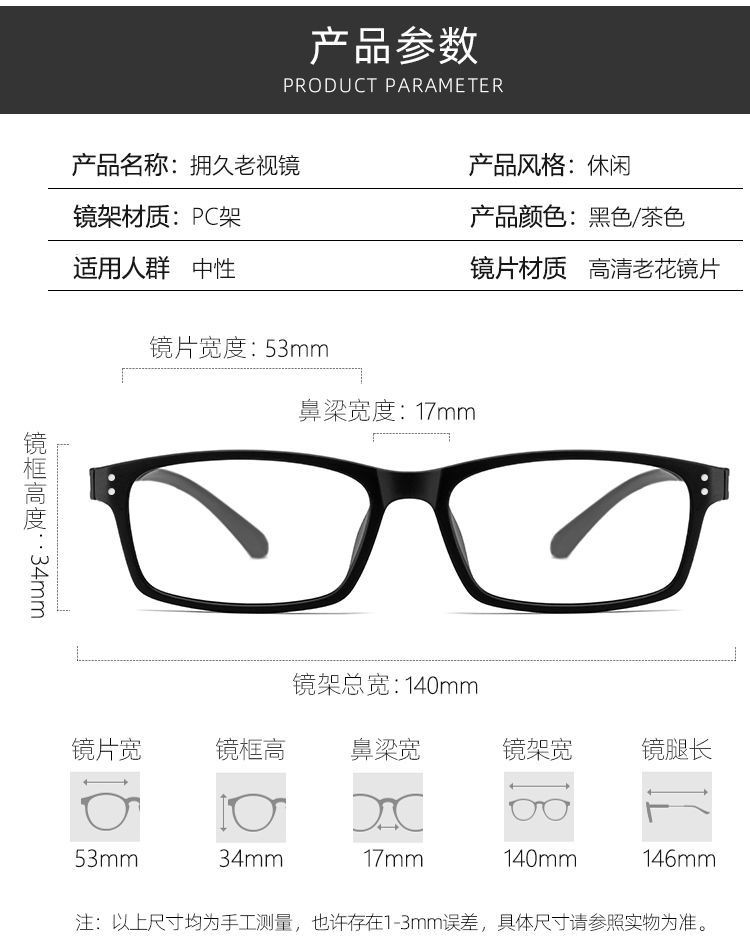 New reading glasses for the elderly, ladies' glasses, fashionable reading glasses for the elderly, wholesale of metal optical frames detail image 9