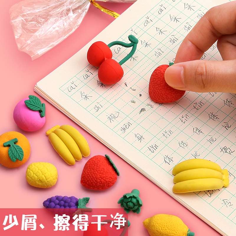 （学生专用创意不留痕卡通水果动物可爱超萌橡皮擦无碎屑擦得干净幼儿园文具奖品小礼物儿童橡皮擦详情图1