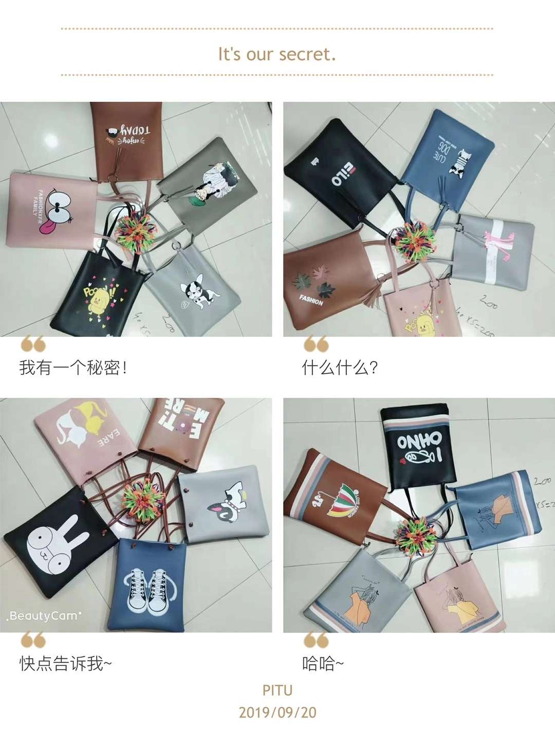 Single shoulder bag PU bag Application Scenario