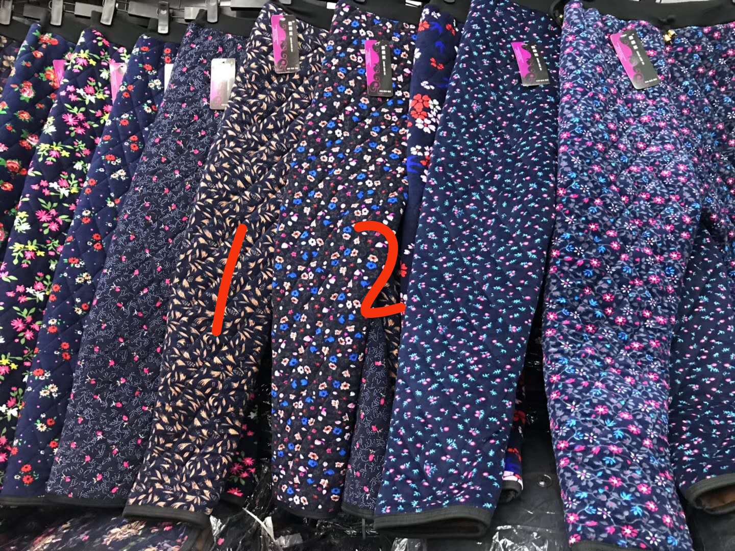 Padded cotton trousers for ladies thumbnail