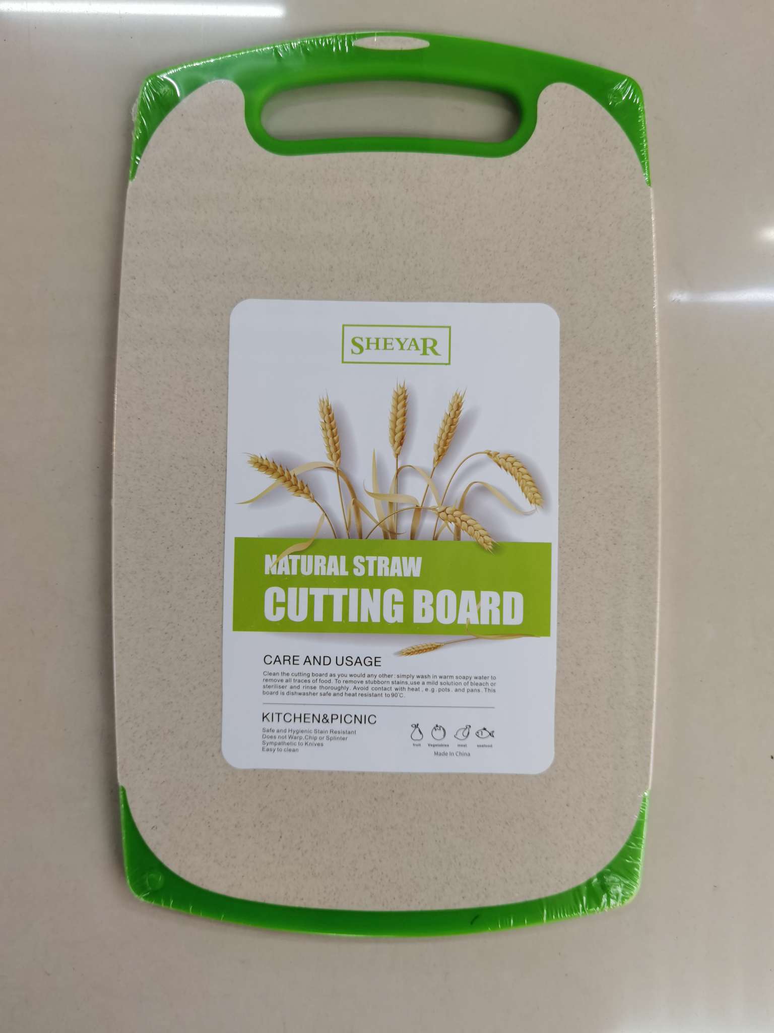 Sy-2010 Wheat straw cutting board 32.5*19.5* 0.75cm thumbnail