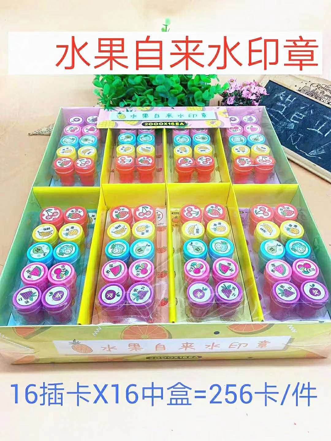 10PC Fruit tap water seal thumbnail