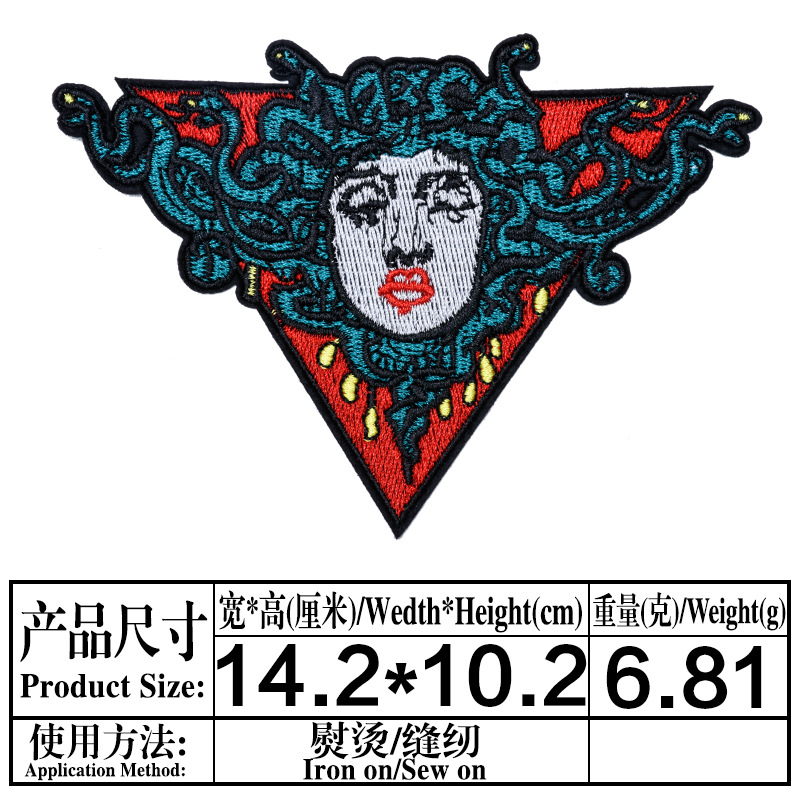 Embroidery patch embroidery patch phone embroidery patch undefined