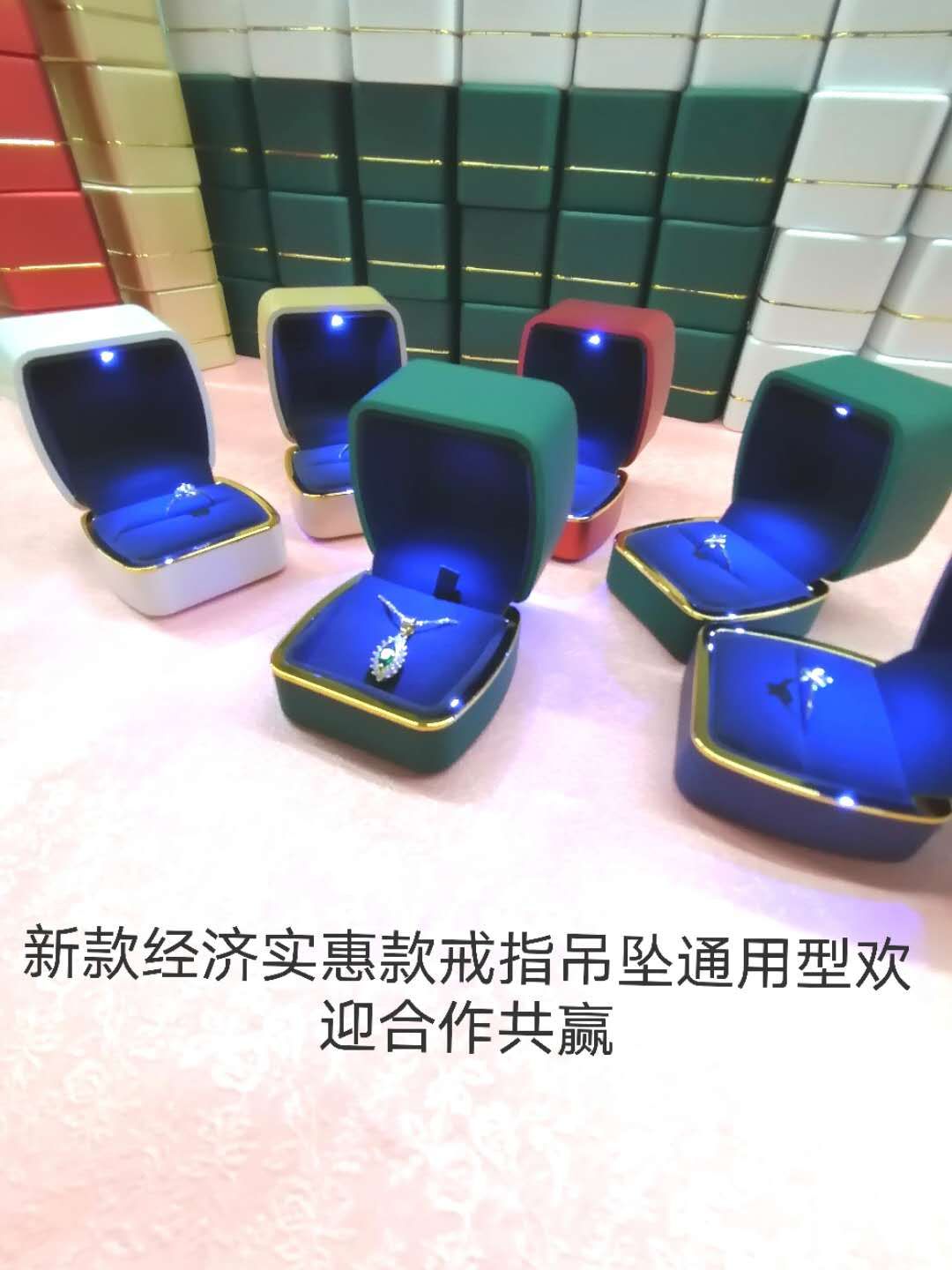 New style, one series, jewelry box Specification image