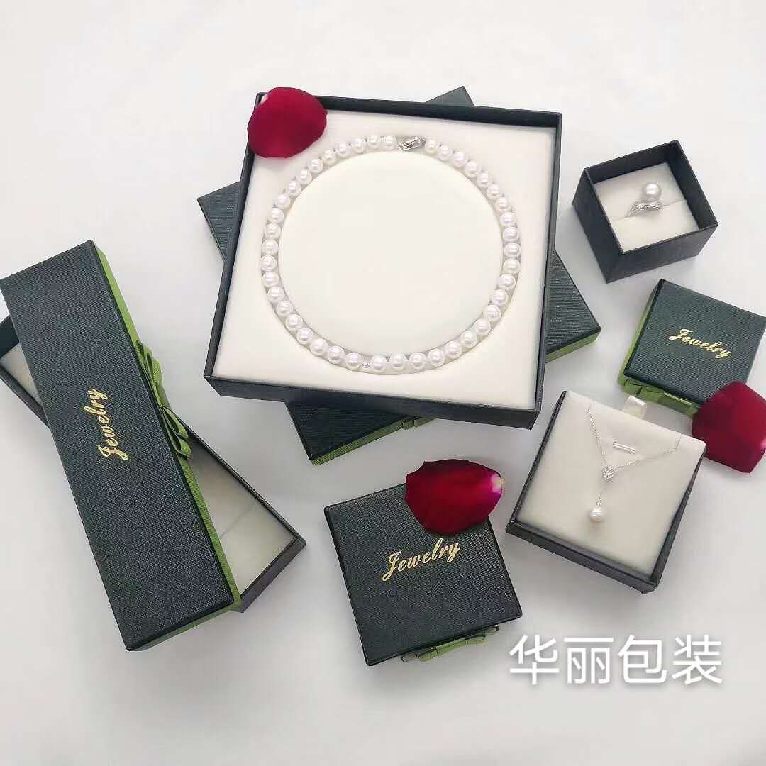 A set of high-end jewelry paper boxes, including rings, pendants, bracelets, sets, and pearl set boxes Specification image