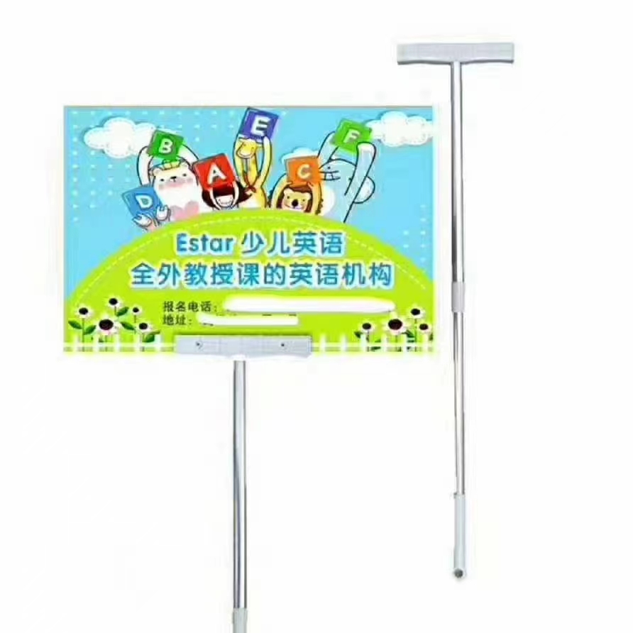 展示架/展示台/展示牌细节图