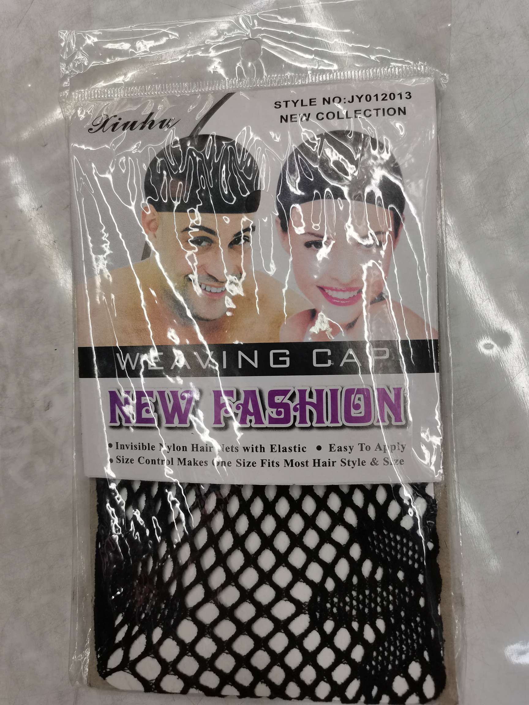 大花