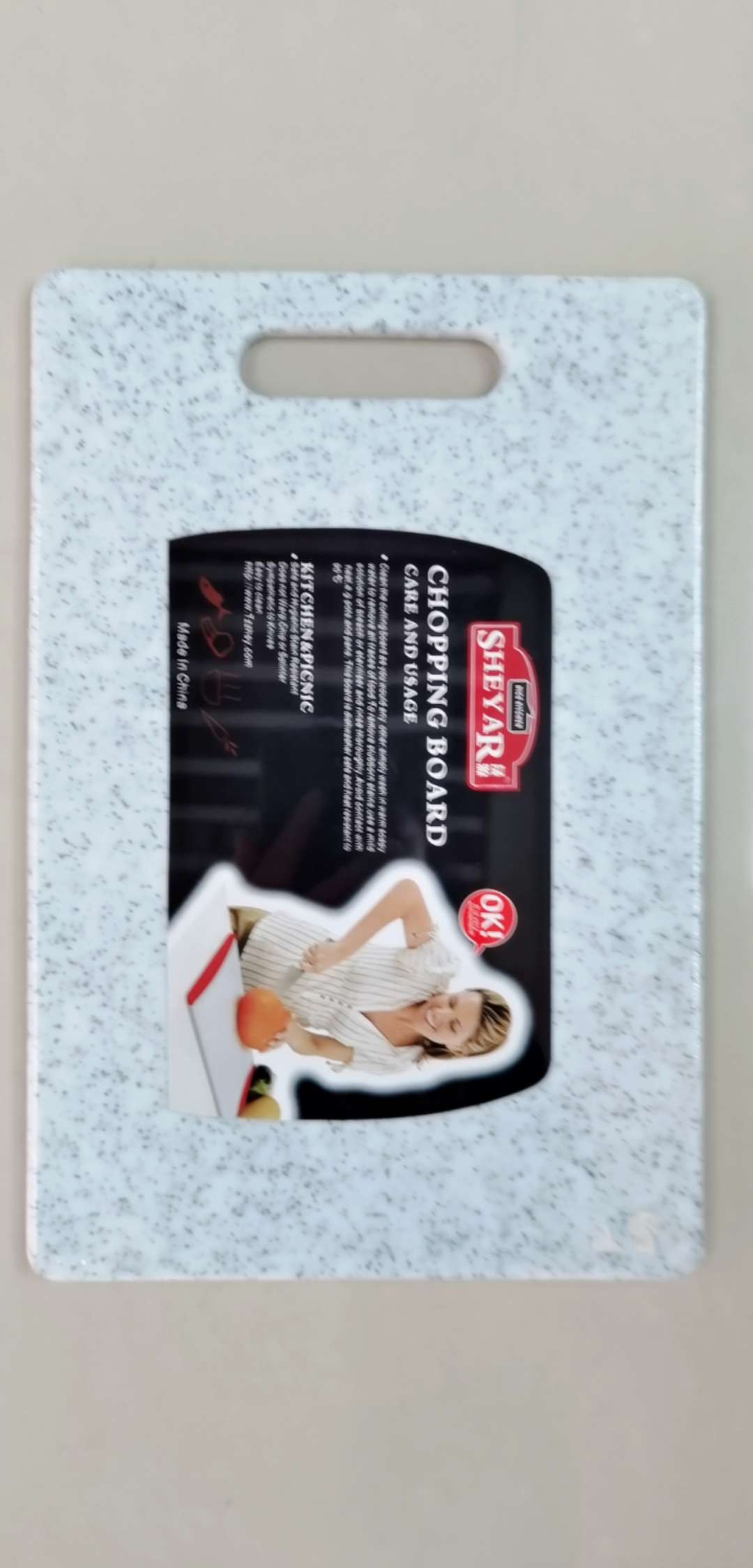 SY-2051塑料菜板30*20*0.7CM