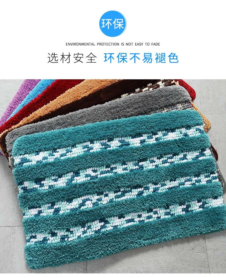 Edelweiss floor carpet Specification drawing