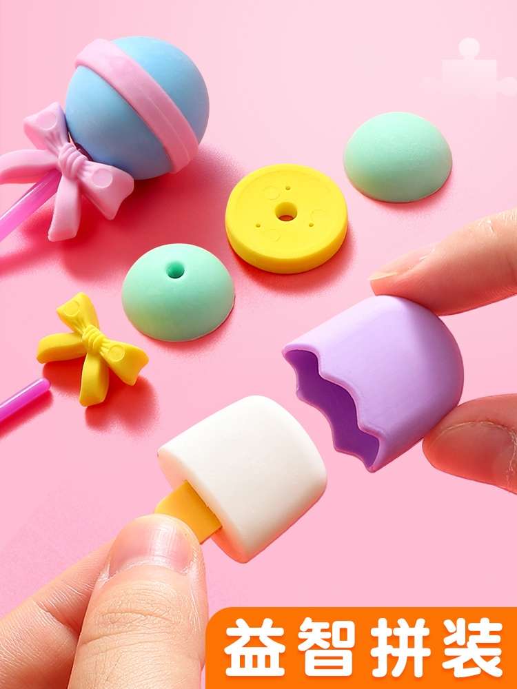 橡皮擦学生专用创意不留痕卡通水果动物可爱超萌橡皮擦无碎屑擦得干净幼儿园文具奖品小礼物儿童橡皮擦详情图2