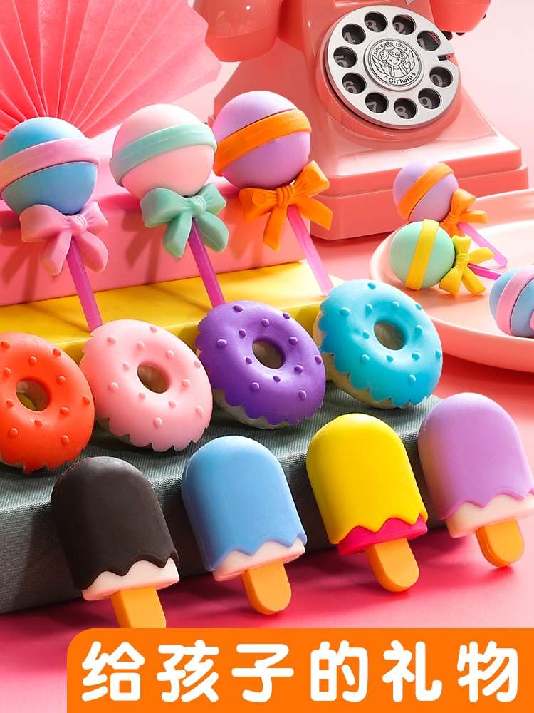 小学生橡皮擦学生专用创意不留痕卡通水果动物可爱超萌橡皮擦无碎屑擦得干净幼儿园文具奖品小礼物儿童橡皮擦