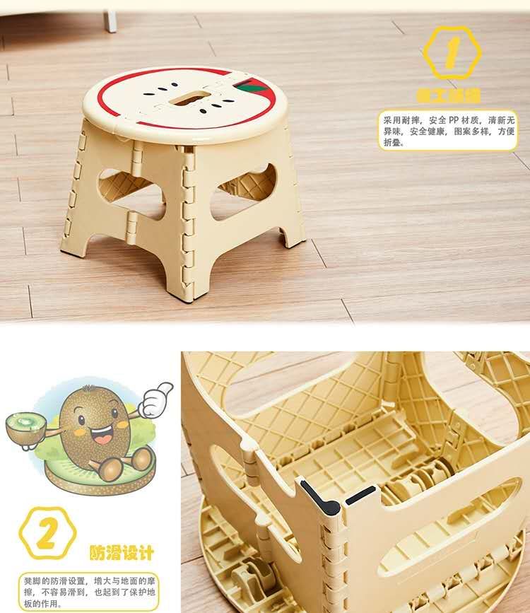 折叠凳/折叠凳细节图