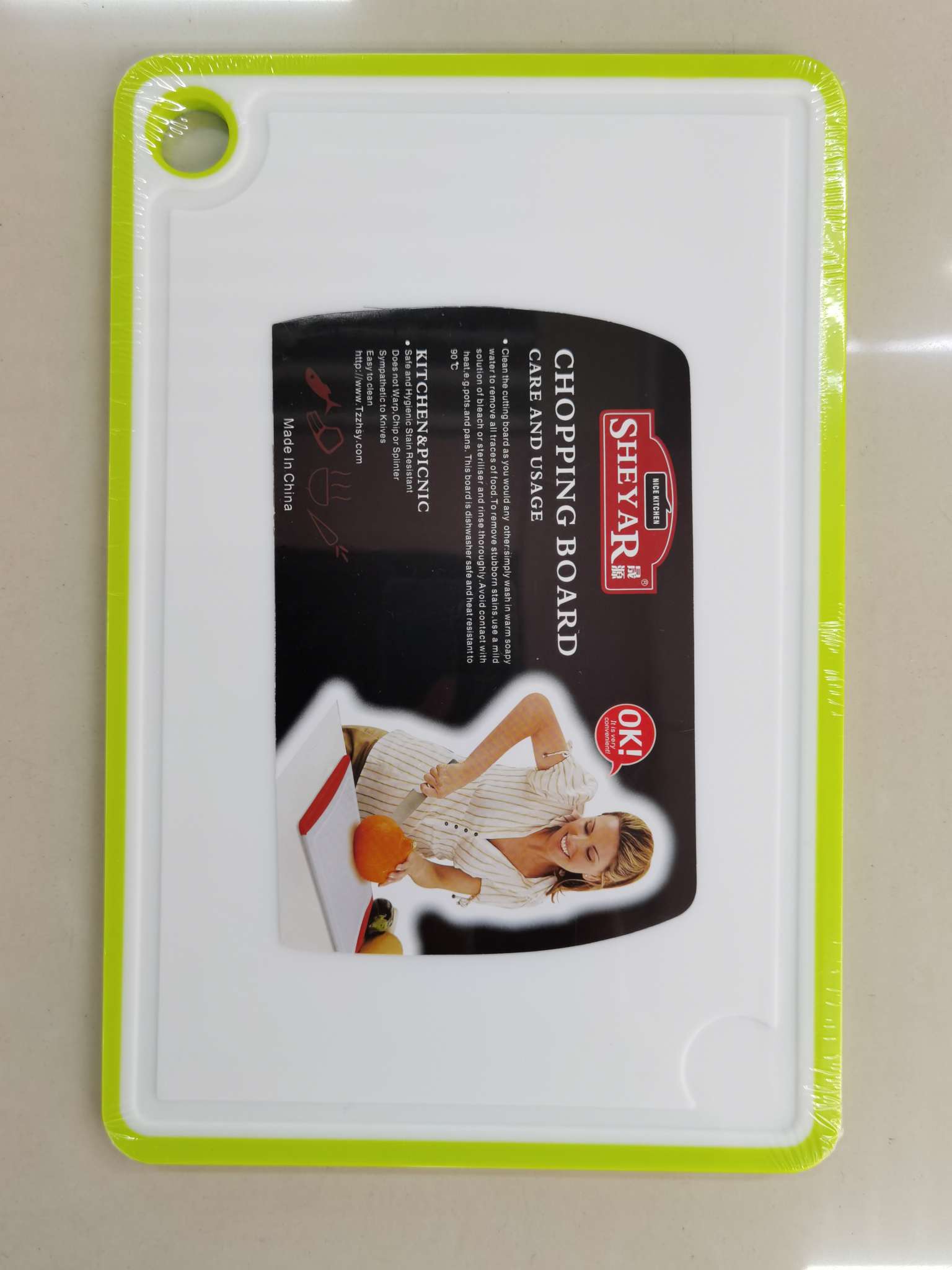 SY-251塑料菜板38*25*0.6CM