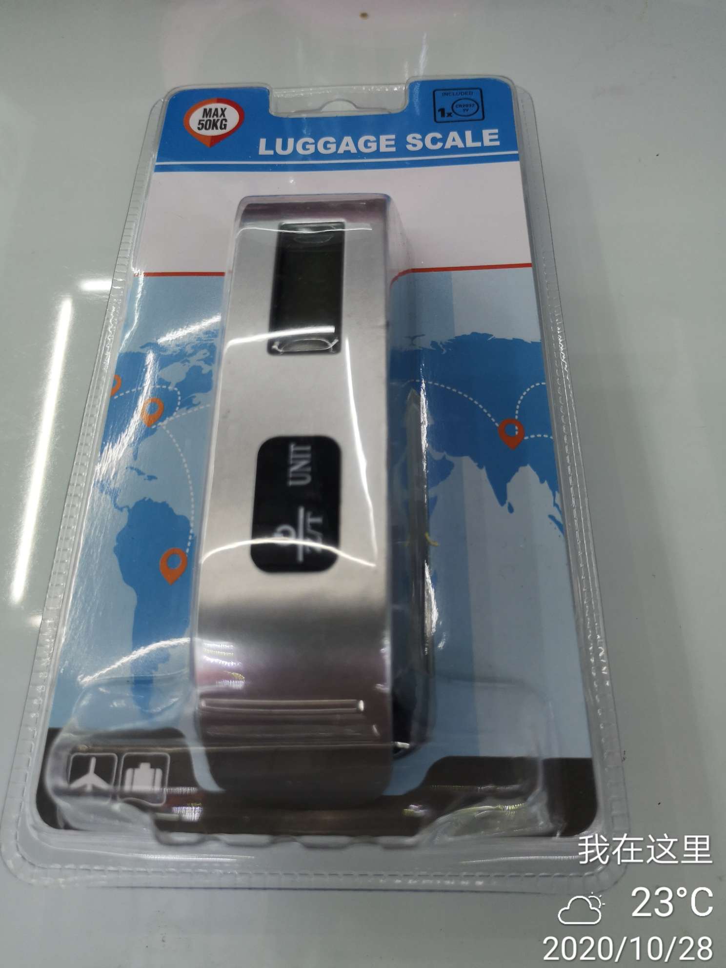 手提电子秤双泡壳便携钓鱼快递秤电子手提秤50kg图