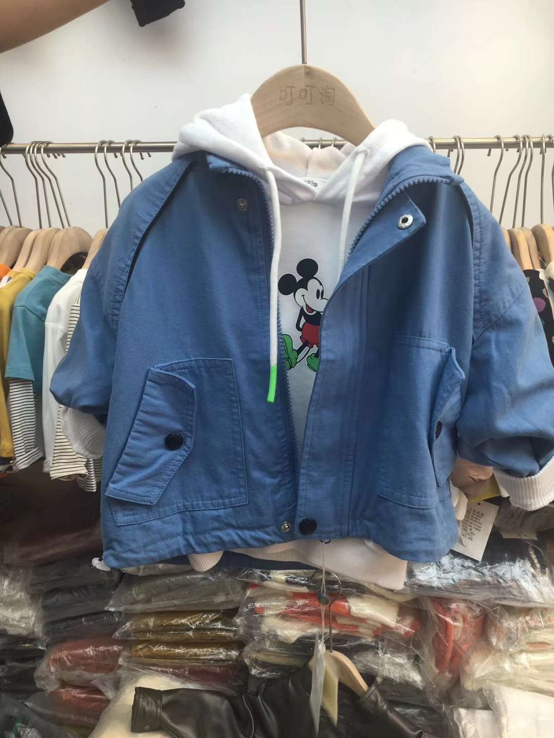 Jacket man thumbnail