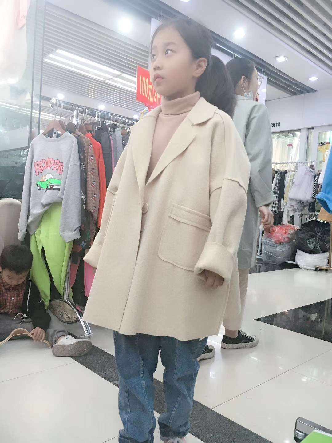 西装外套
