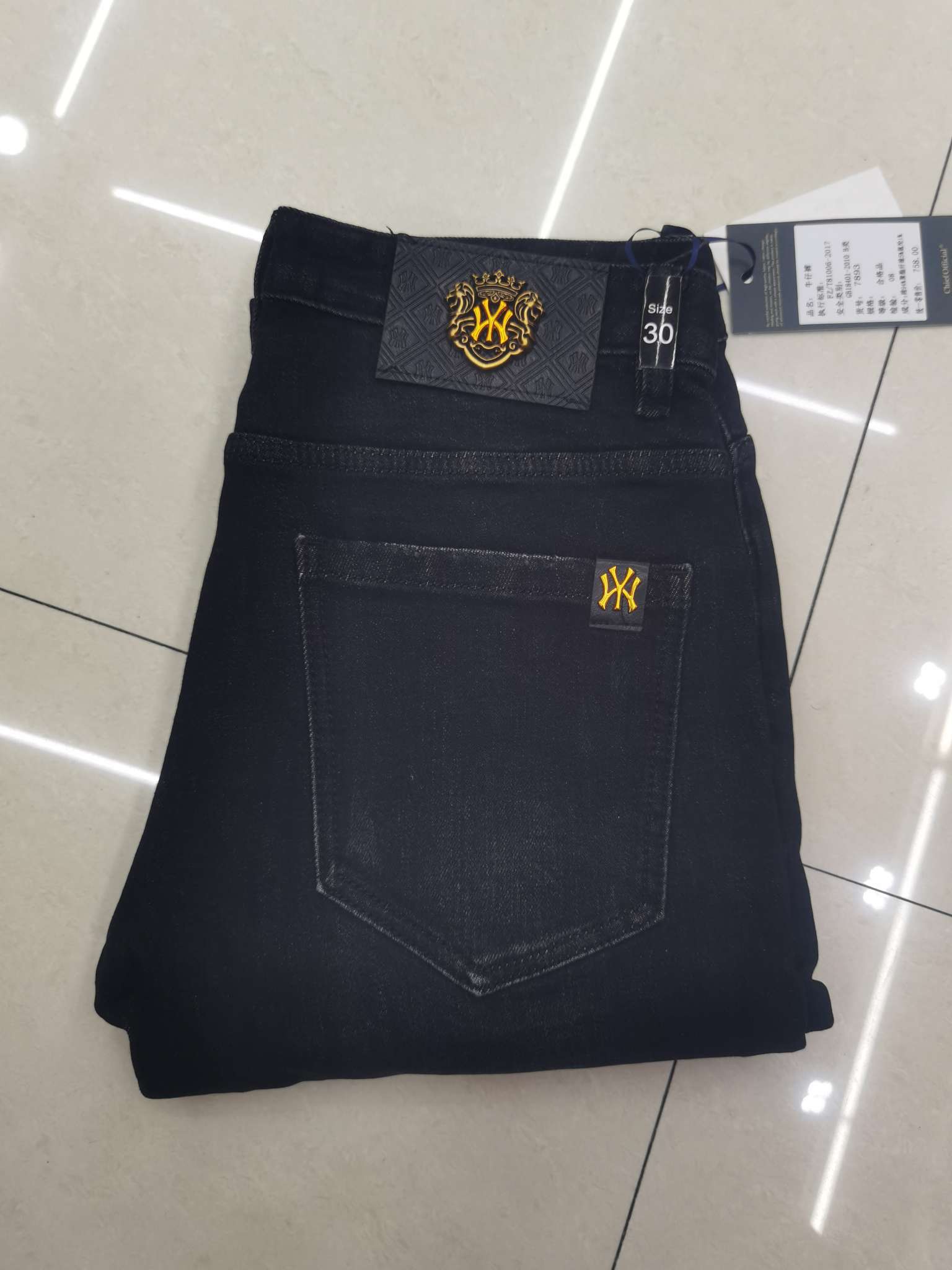 黑色拉毛牛仔
