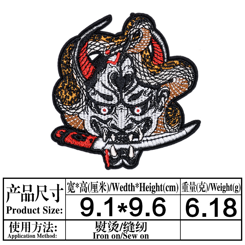 Embroidery patch embroidery patch phone embroidery patch Application Scenario