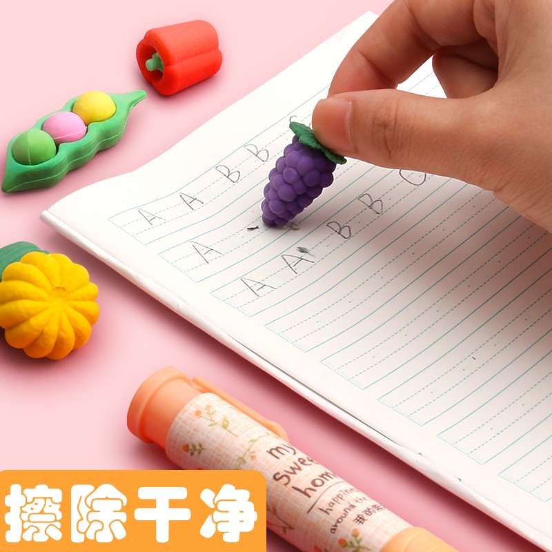 （学生专用创意不留痕卡通水果动物可爱超萌橡皮擦无碎屑擦得干净幼儿园文具奖品小礼物儿童橡皮擦详情图5