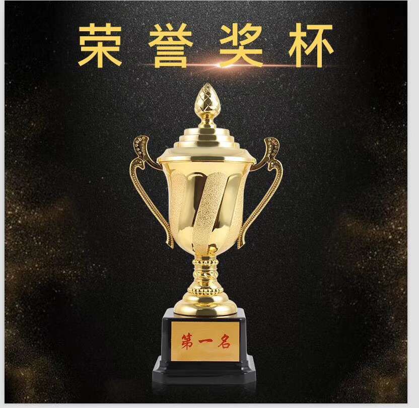 新款塑料迷你带盖小杯