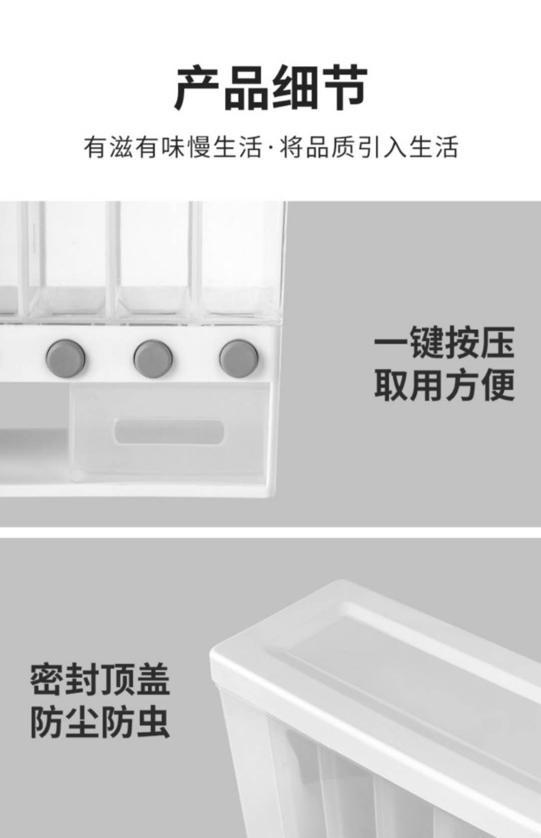 米桶/米桶白底实物图