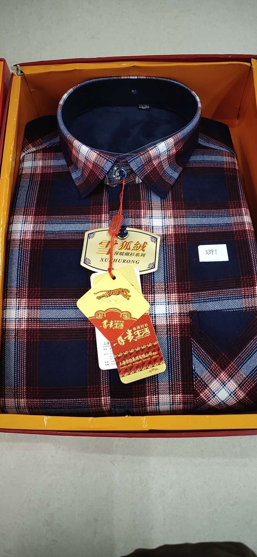 Double side velveteen with short velveteen man warm plaid shirt thumbnail