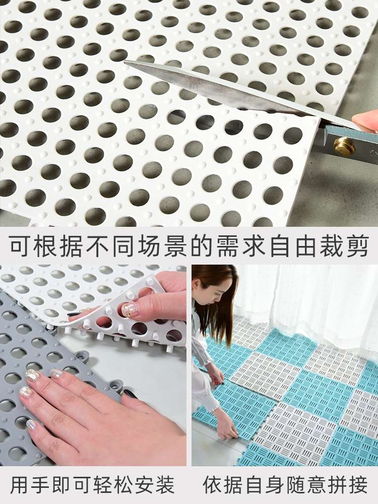 Non-slip mat in bathroom and kitchen Specification drawing