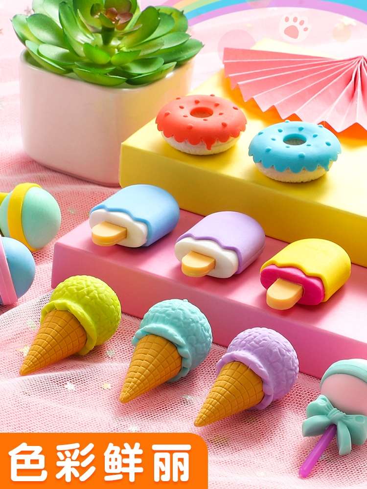 小学生橡皮擦学生专用创意不留痕卡通水果动物可爱超萌橡皮擦无碎屑擦得干净幼儿园文具奖品小礼物儿童橡皮擦详情图4