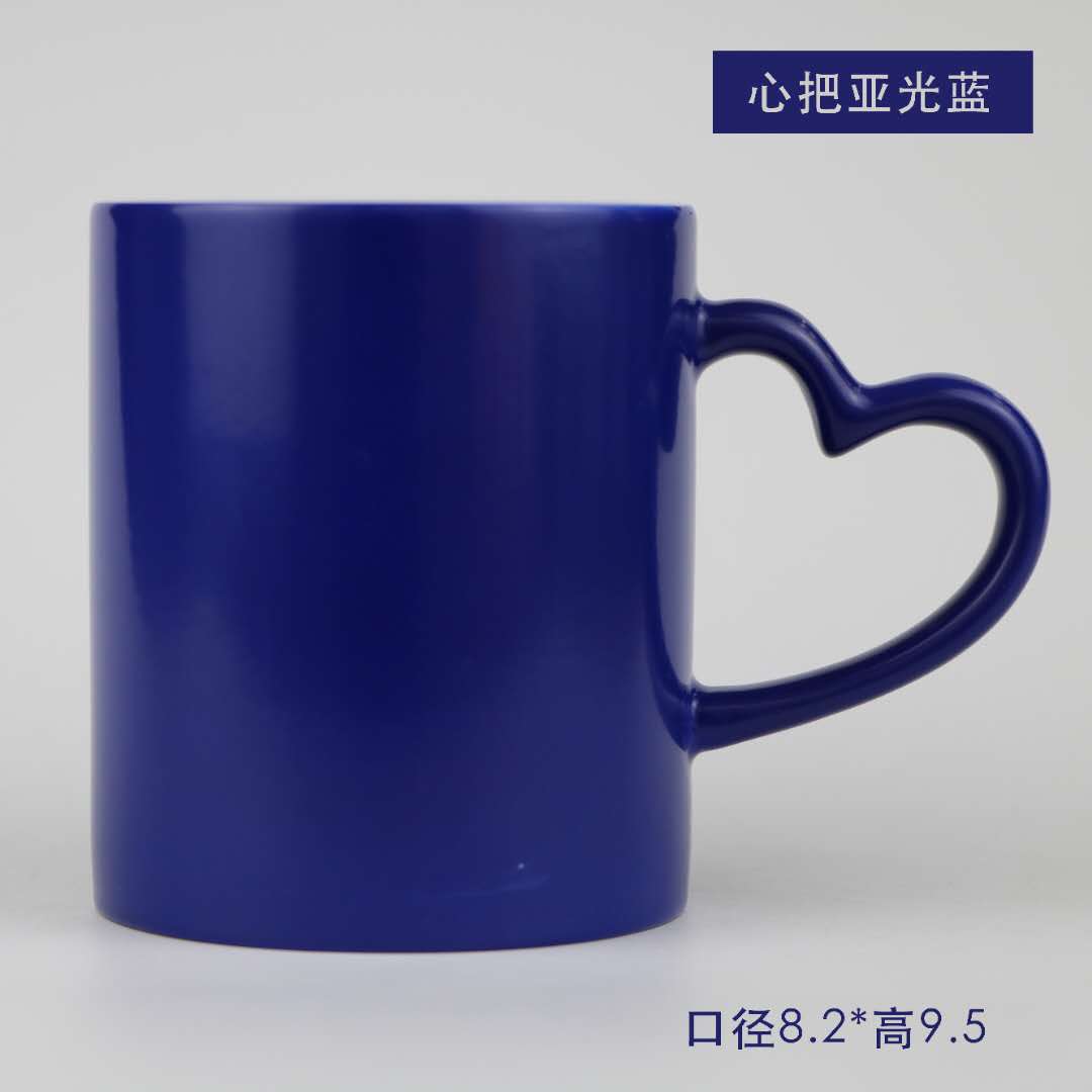 心把亚光蓝心把亚光蓝