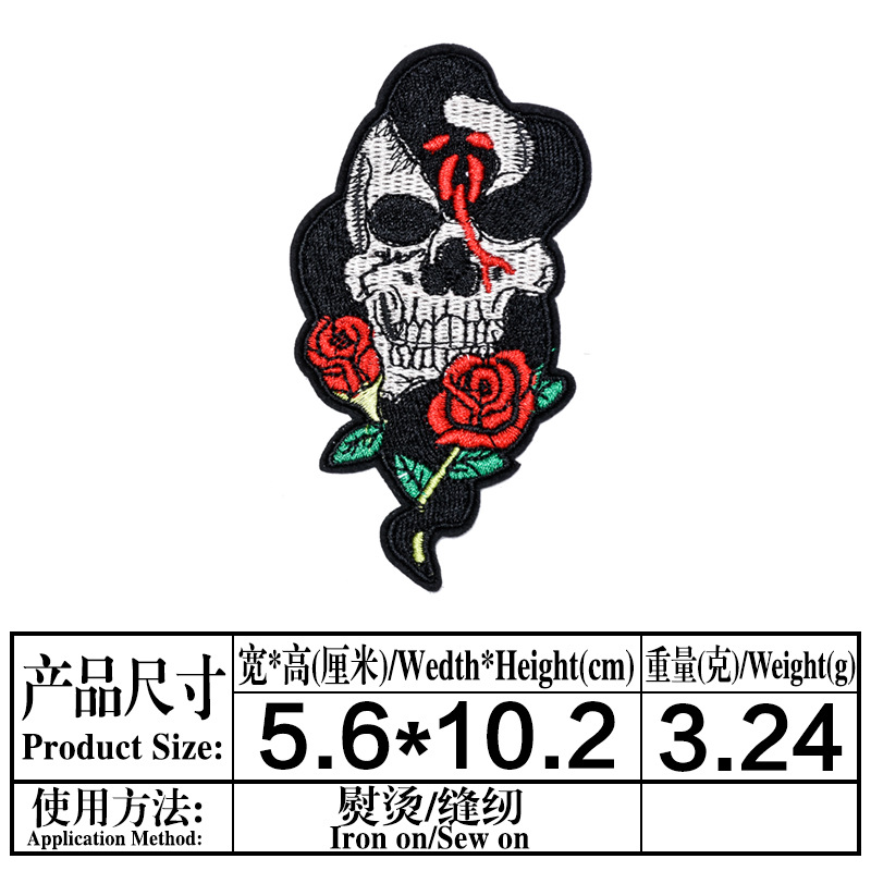 Embroidery patch embroidery patch phone embroidery patch details Picture