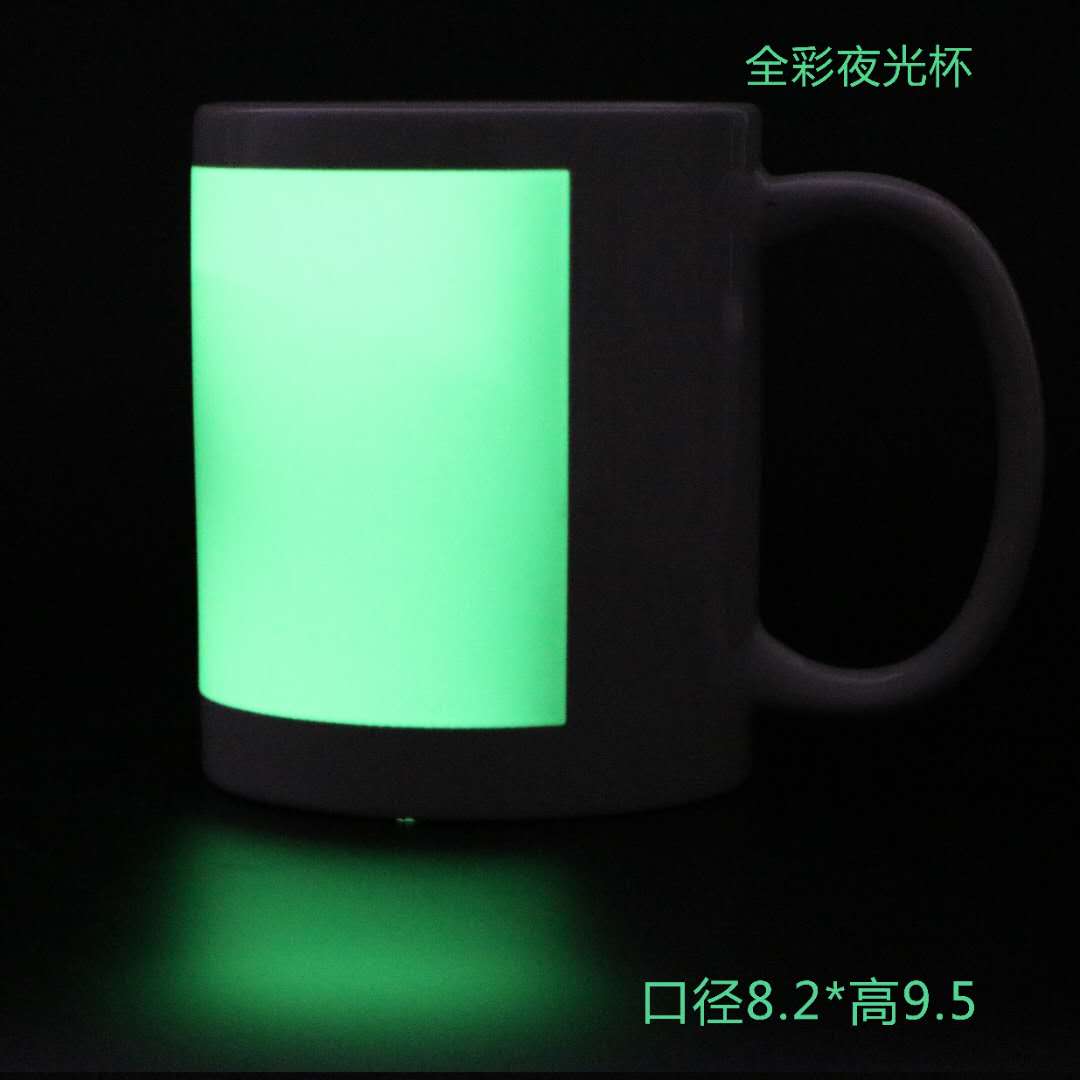 热转印全彩夜光杯