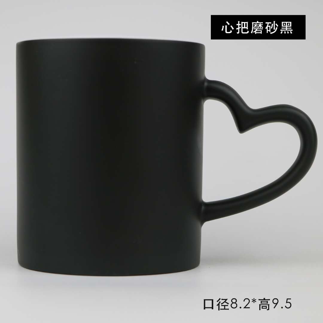 心把亚光黑心把亚光黑