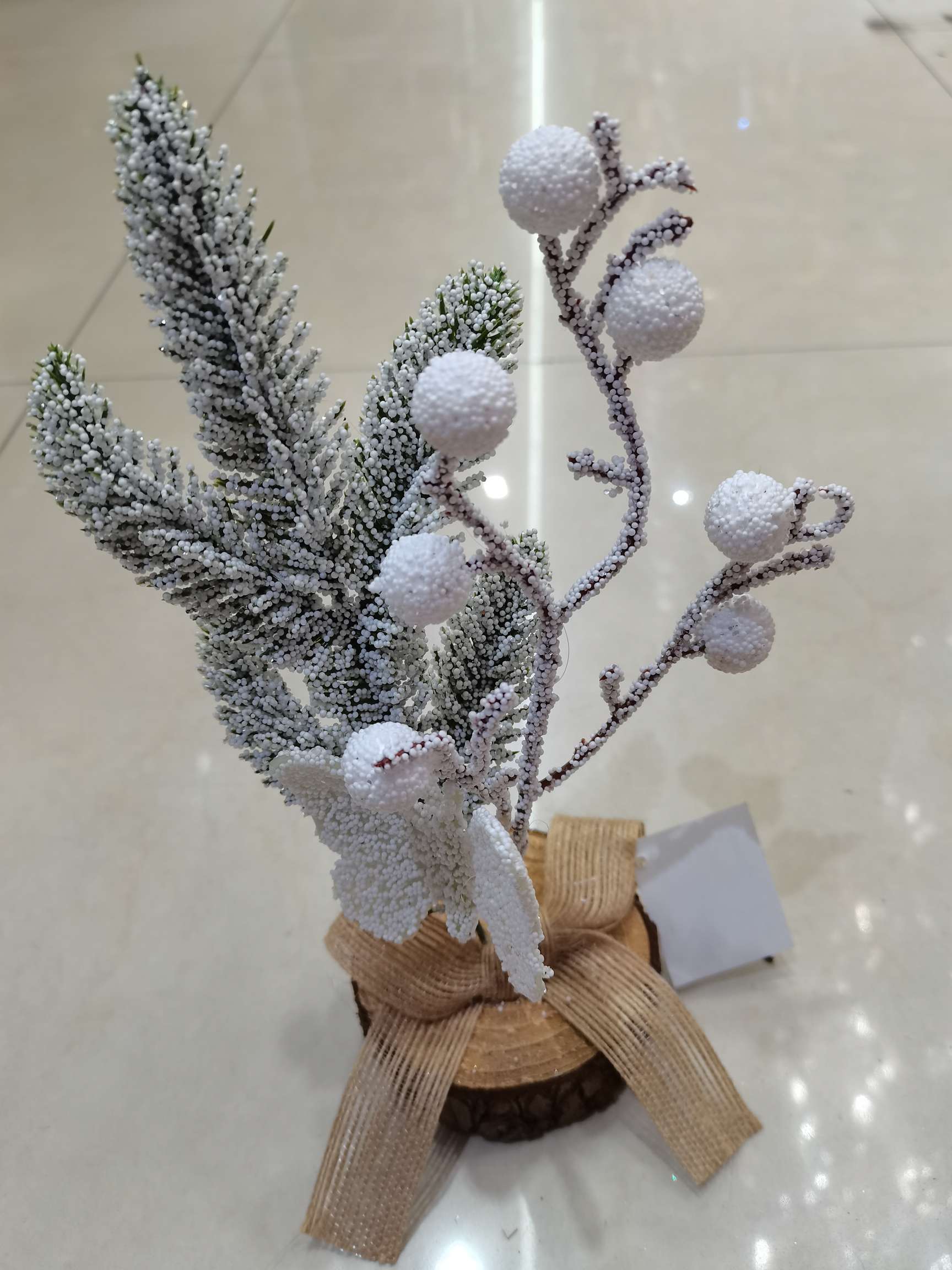 Christmas ornament tree