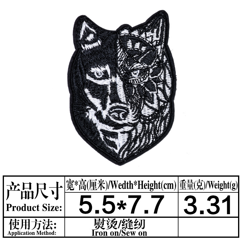 Embroidery patch embroidery patch phone embroidery patch undefined