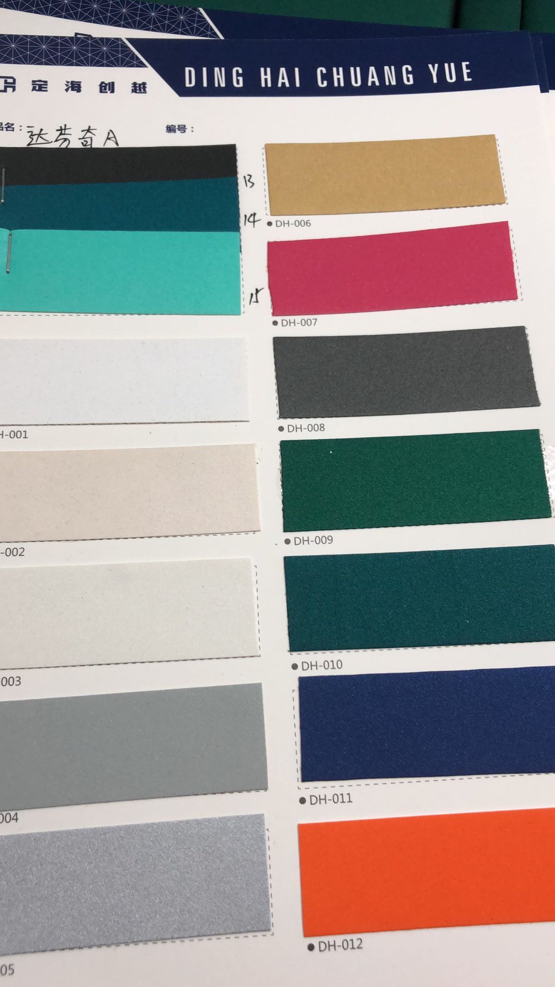 High-end microfiber discs, rings, pendants, bracelets, 12-grid, 18-grid, 24-grid, 18-grid pendant discs Specification image