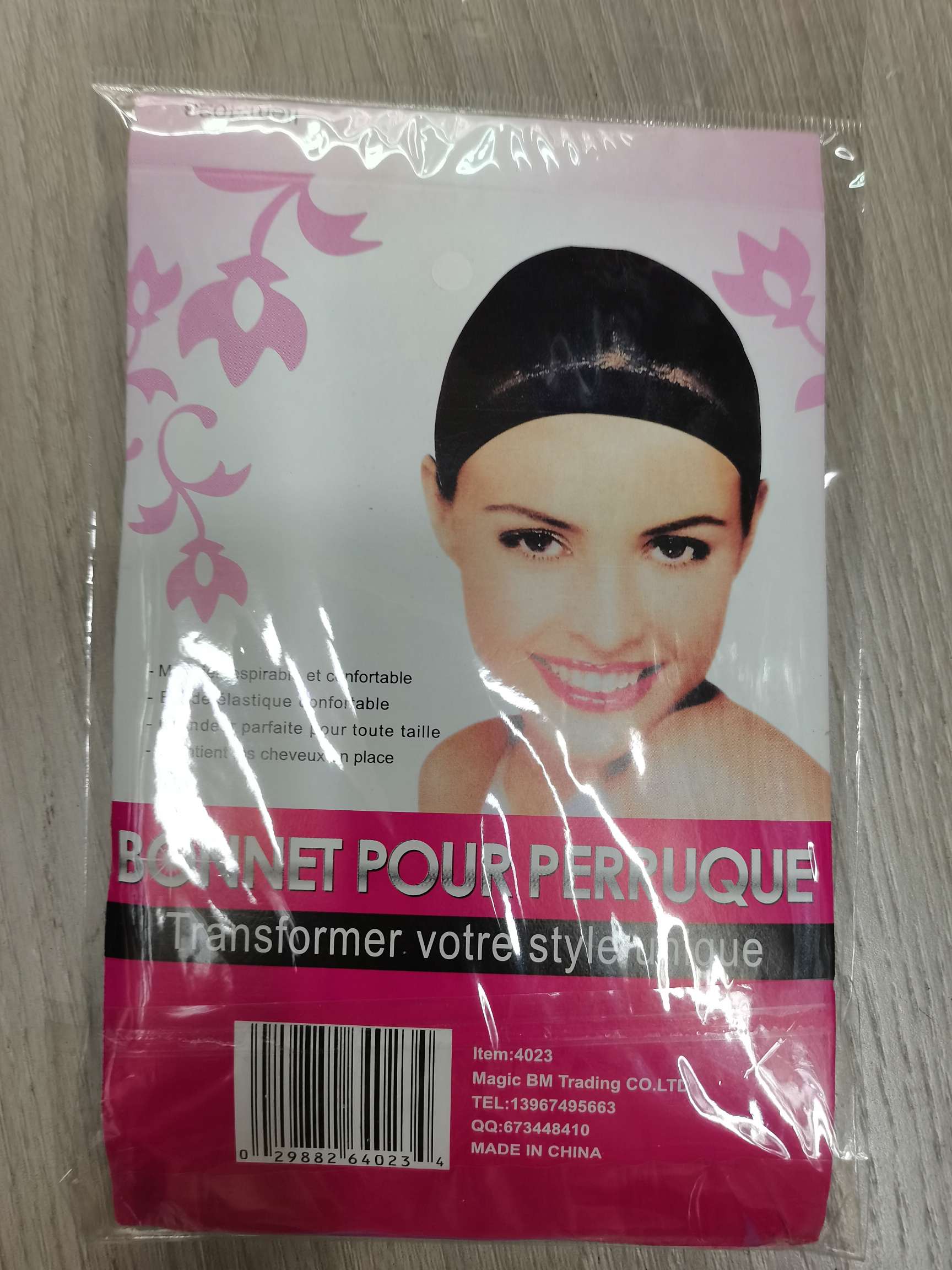 头套









、、、详情图1