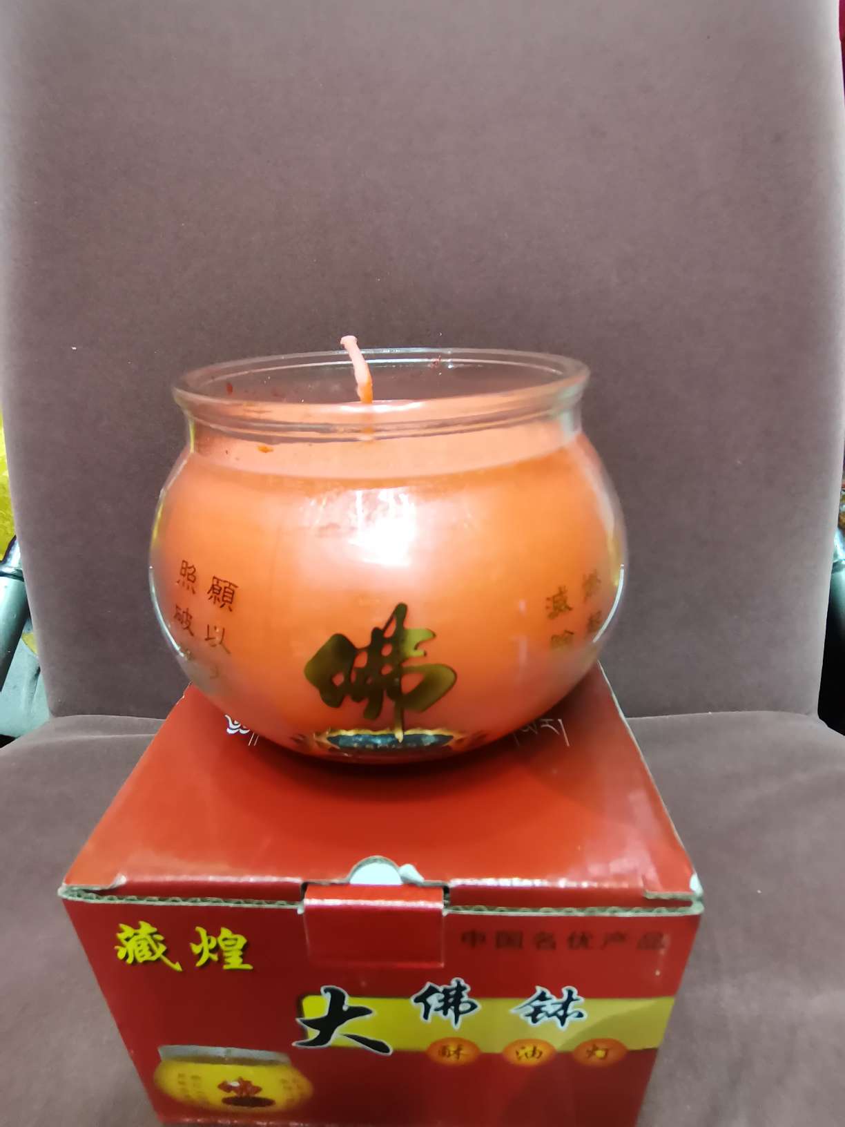 小佛体