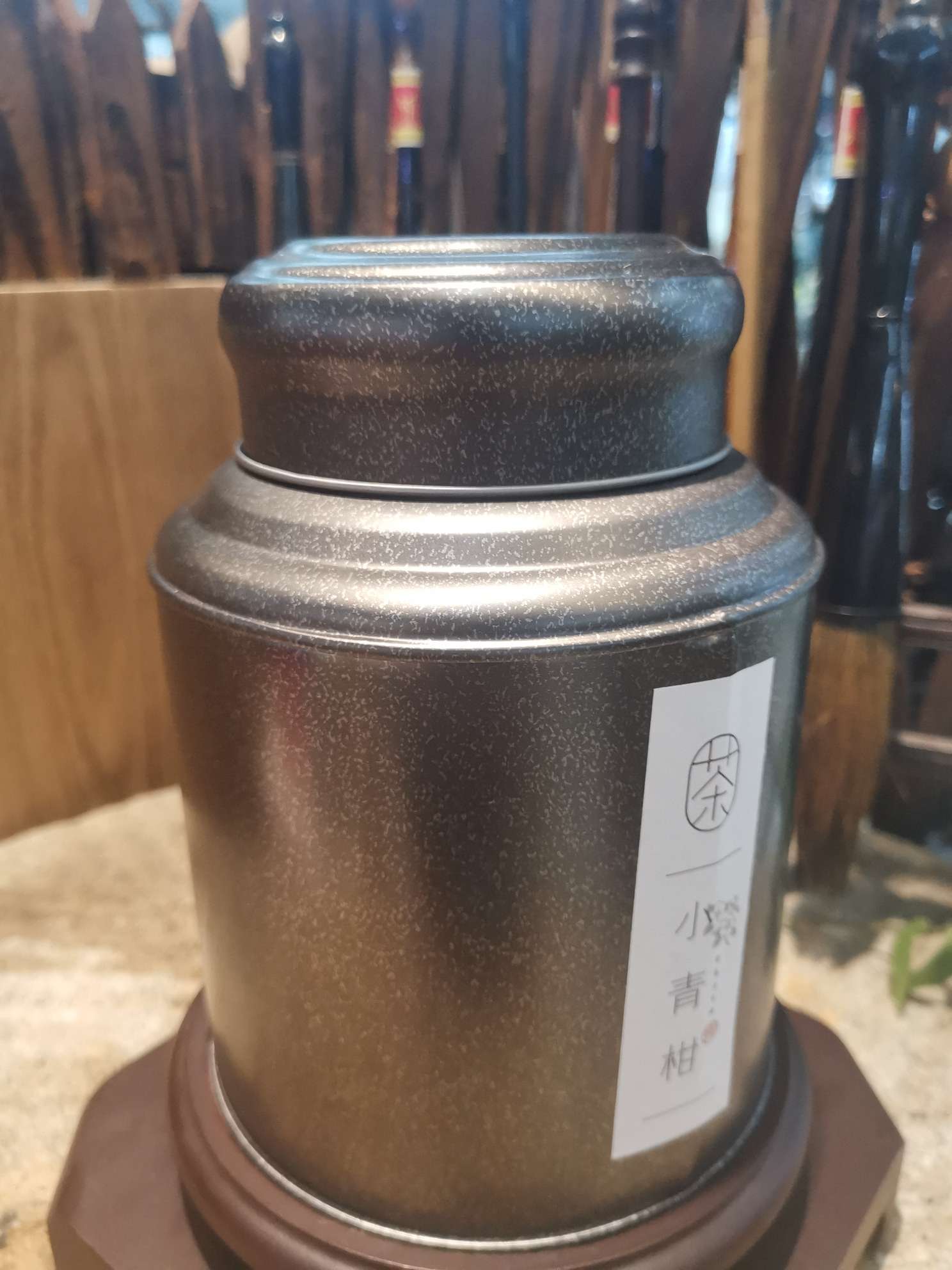 小青柑茶罐装差休闲茶饮详情图3