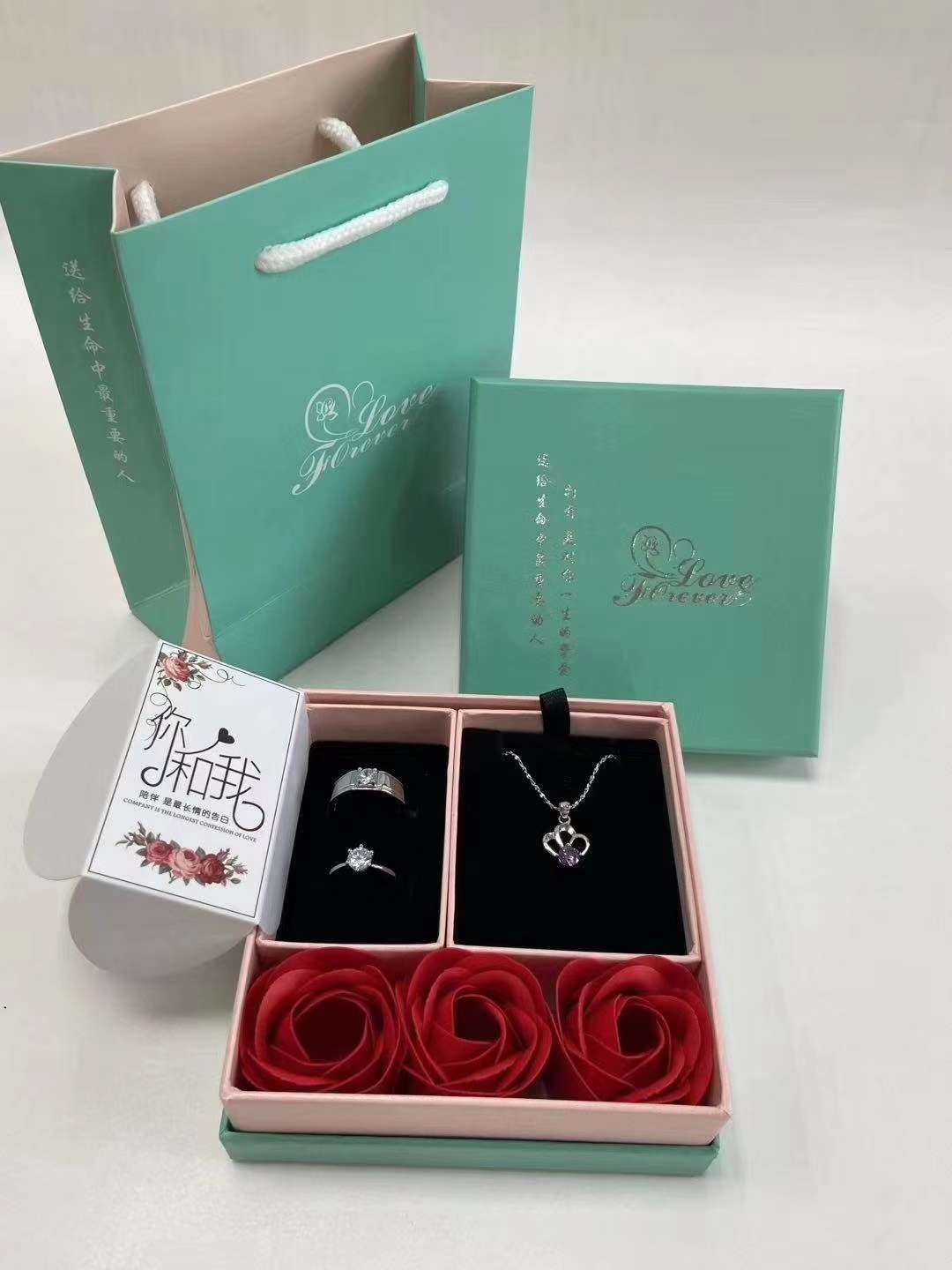 A high-end jewelry box for gifting undefined