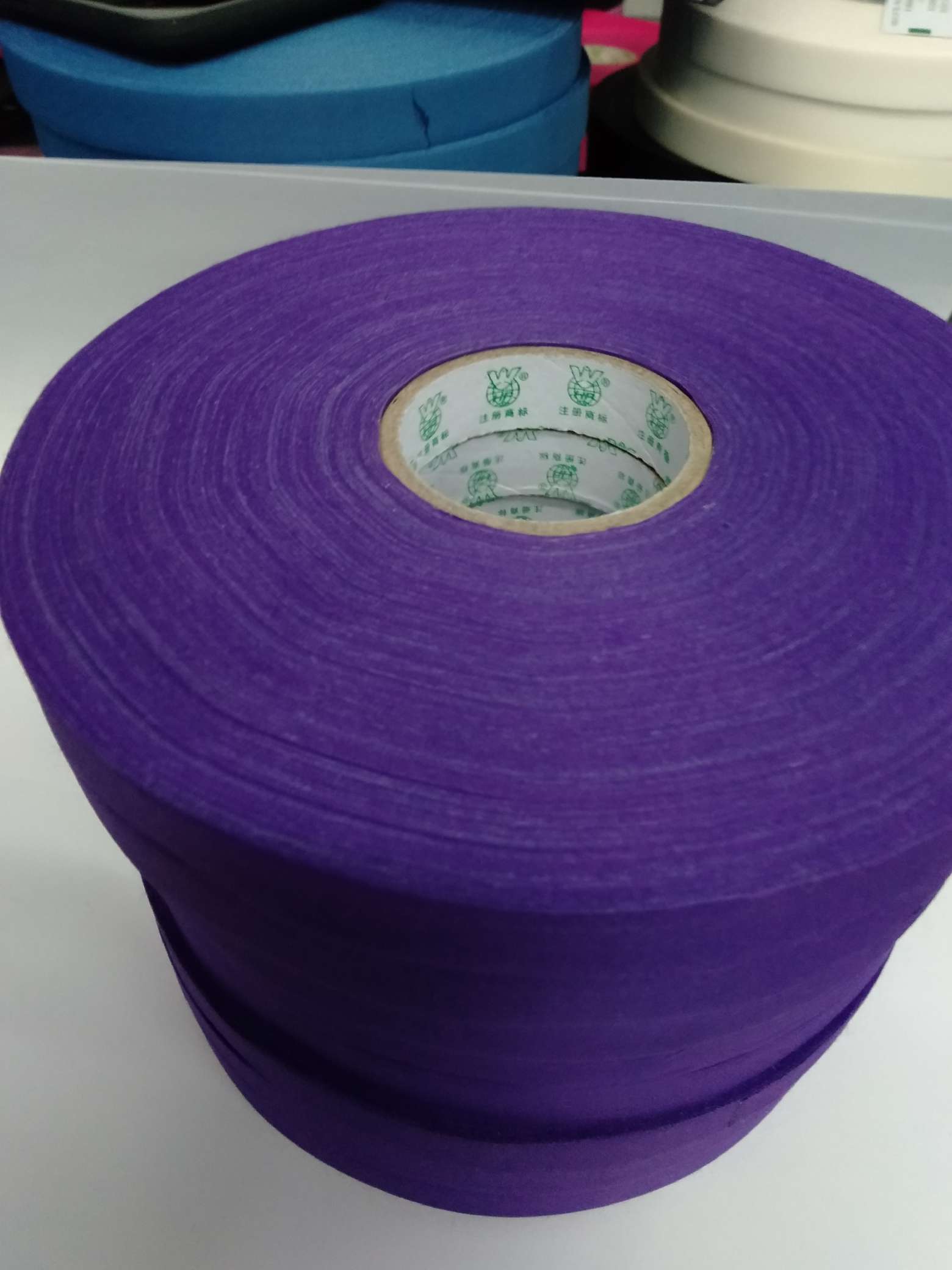紫色拉链配件布胶1.5cm图