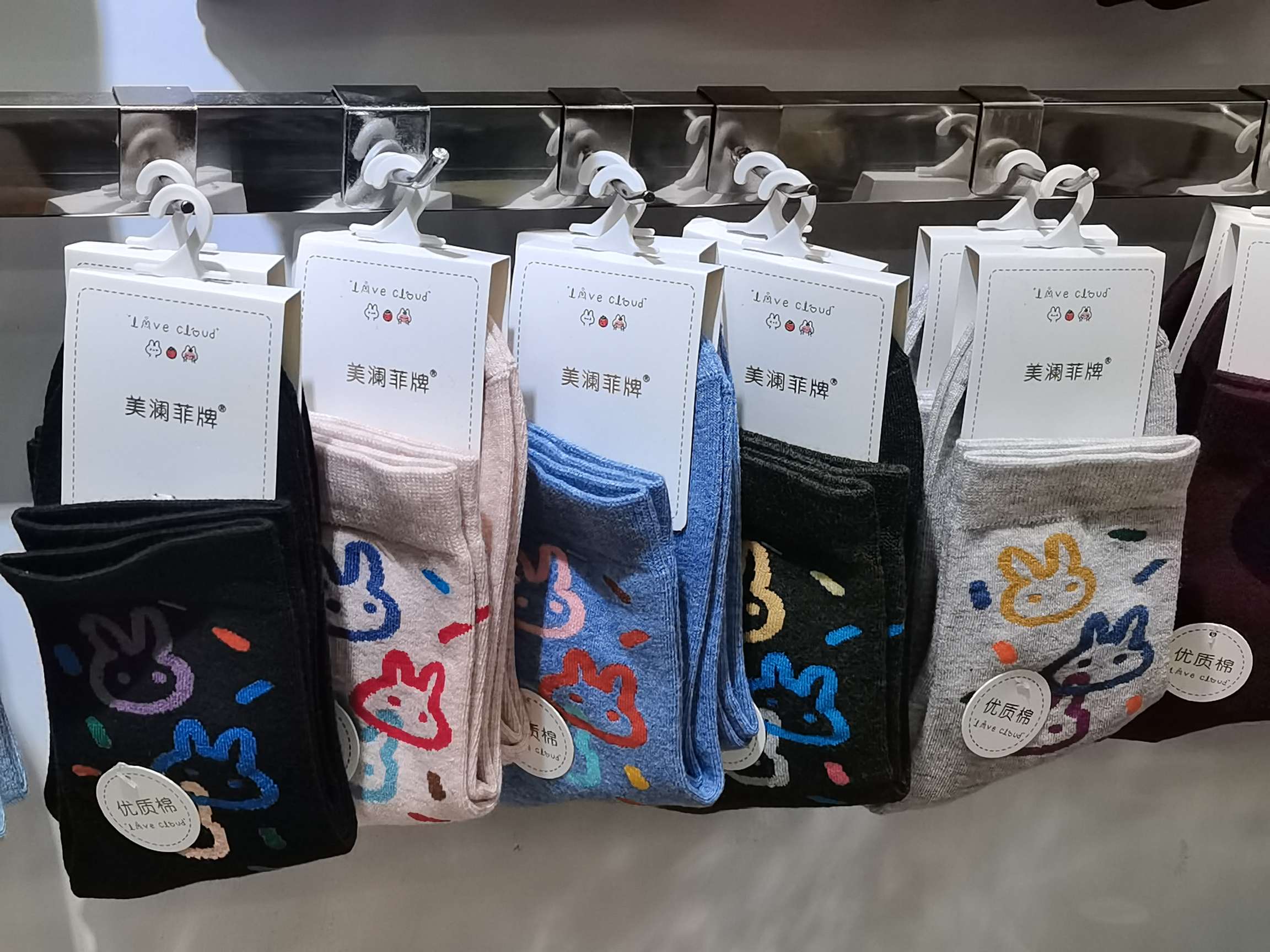 袜子26