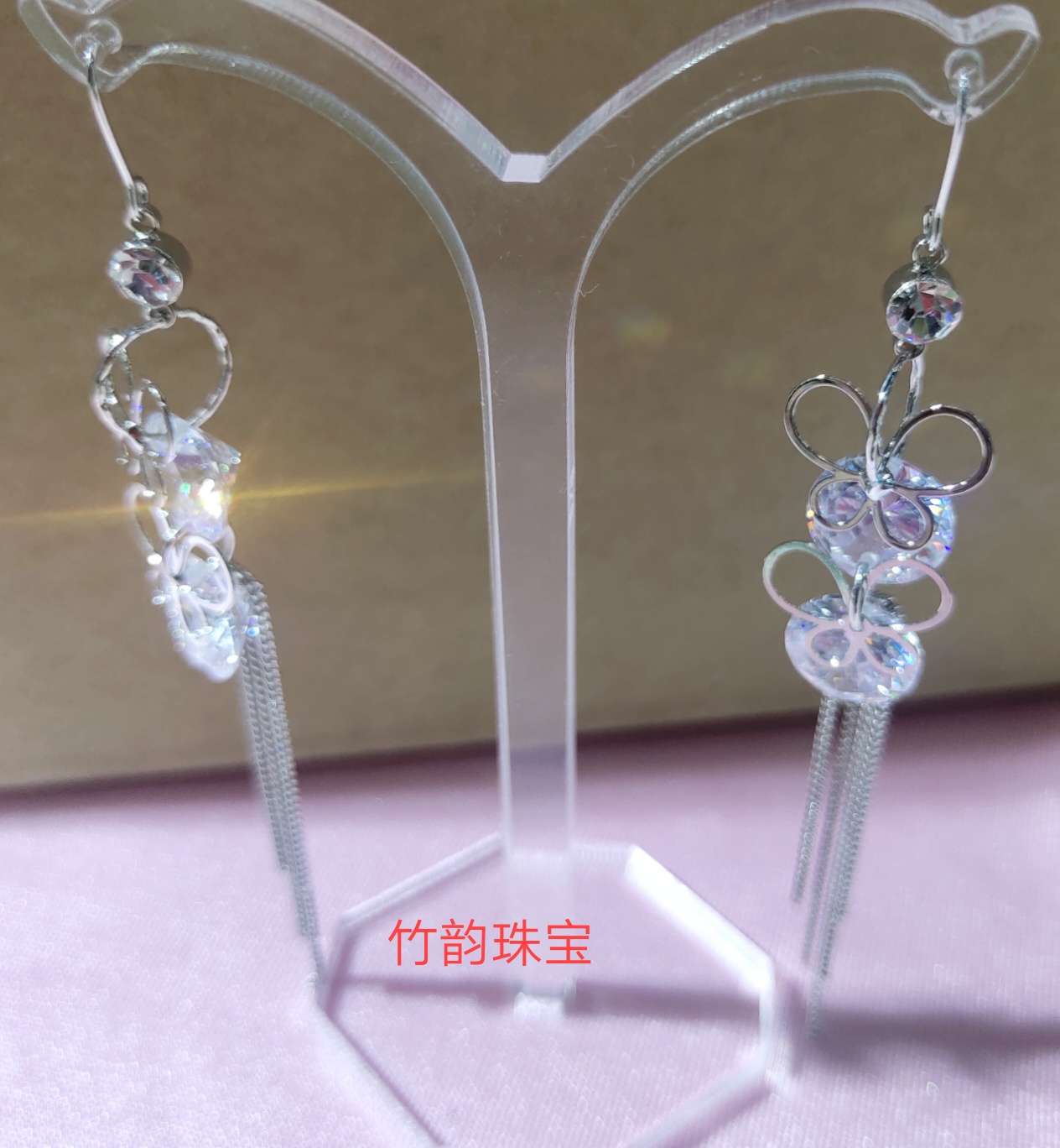 Goods Specification drawing