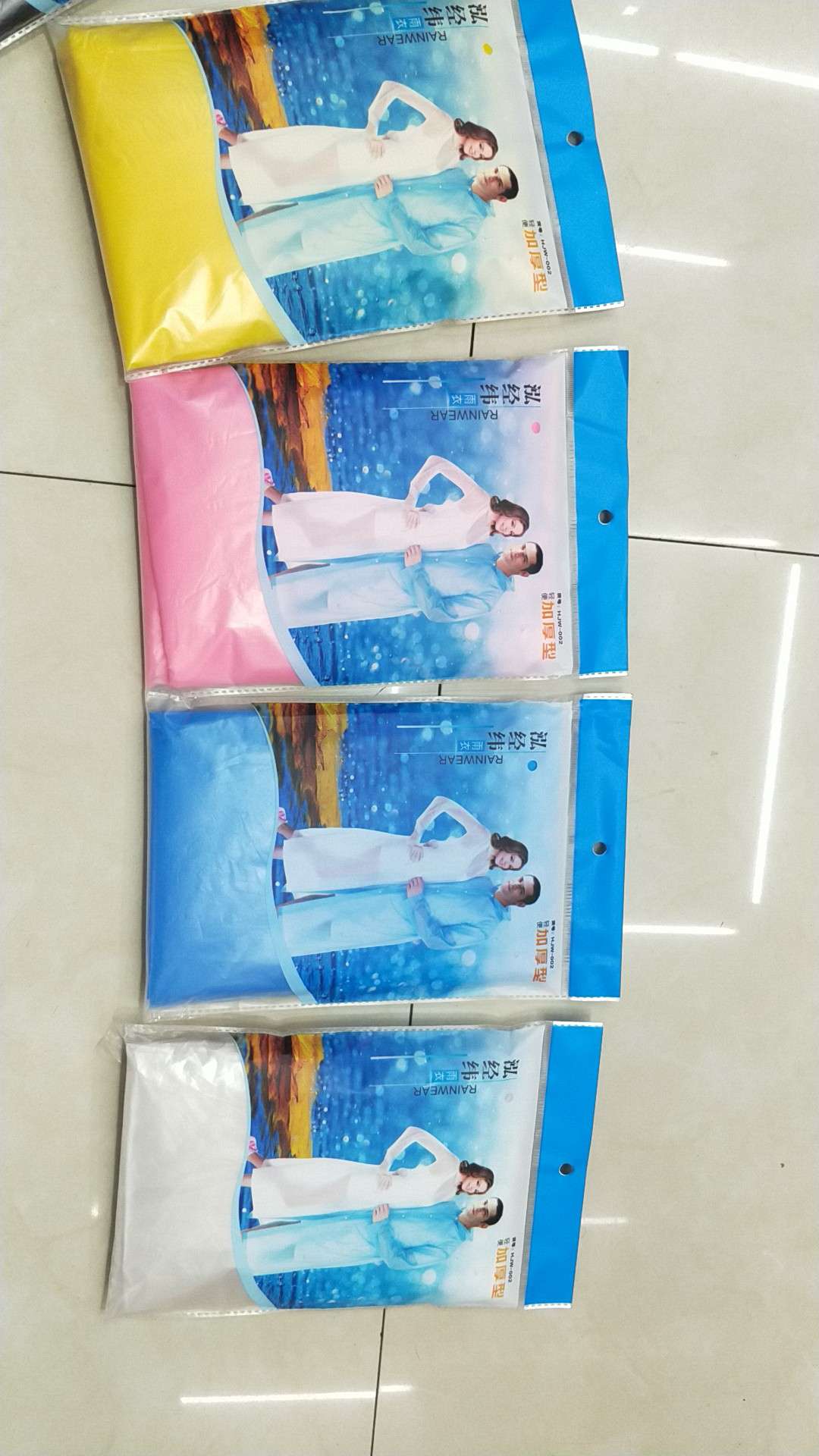 加大，加厚雨衣详情图5