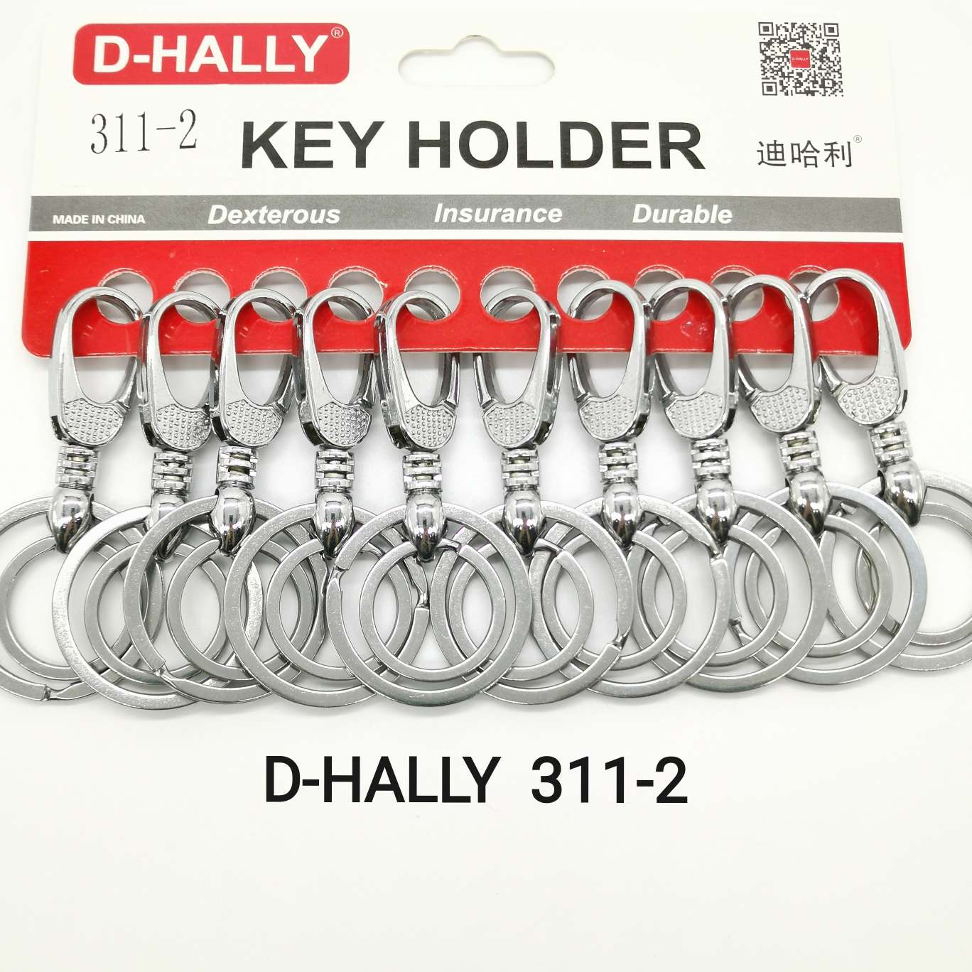 钥匙扣/厂家直销/D-HALLY迪哈利细节图