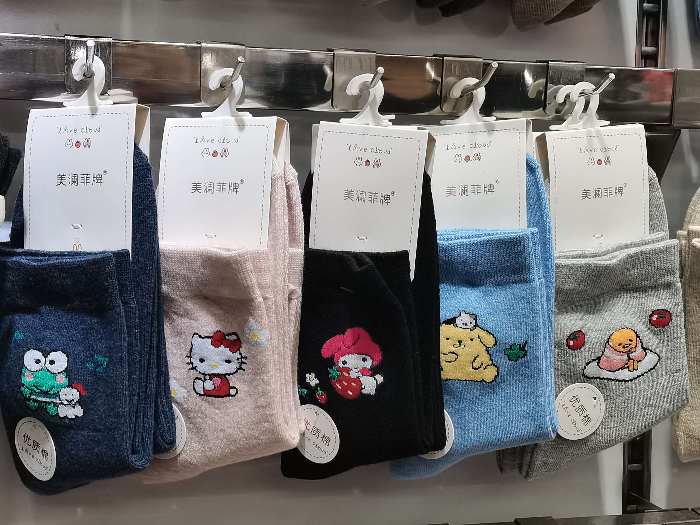袜子17