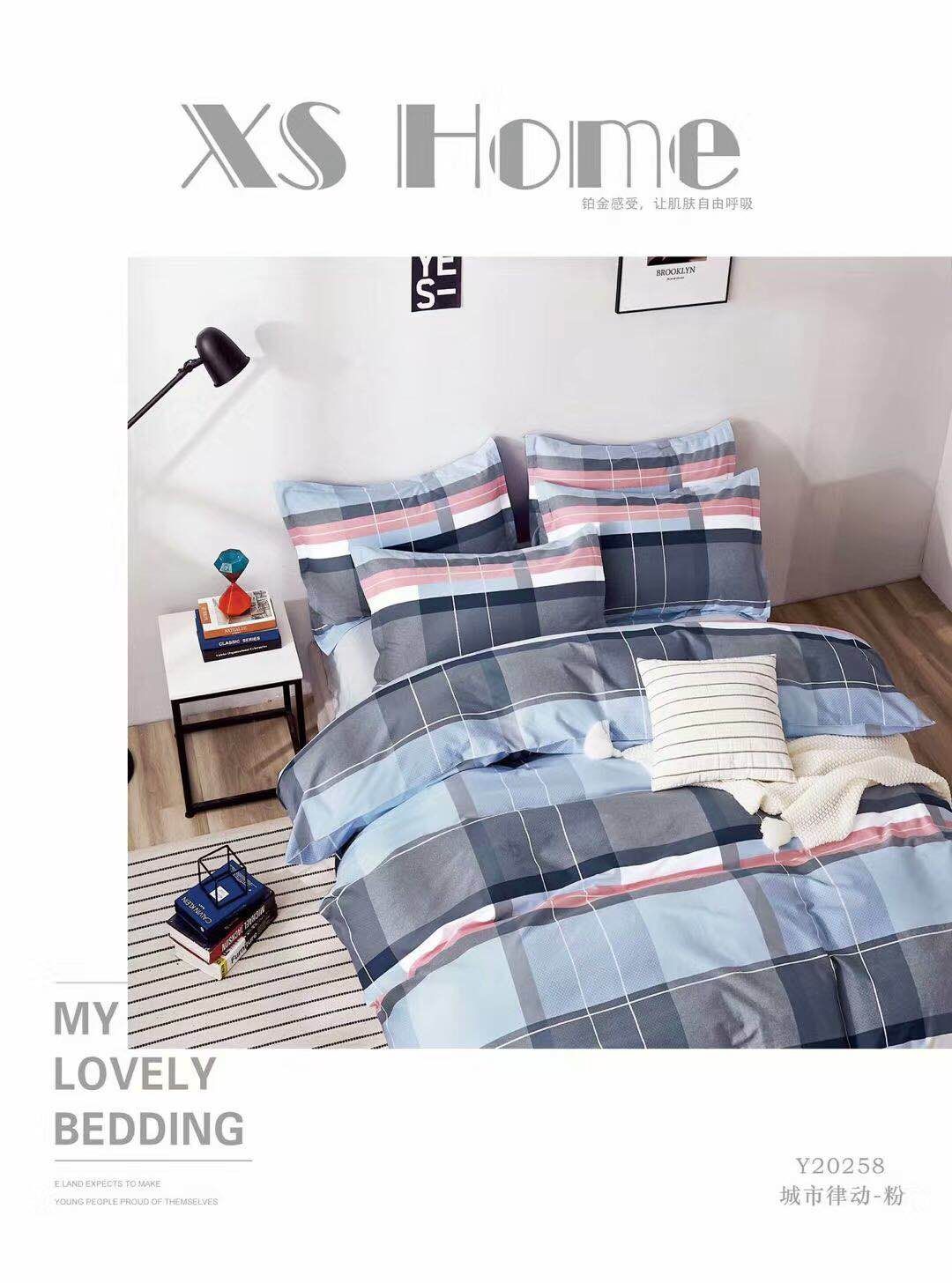 2 M Winter Cotton Thickened Eco-Warm Velvet Four-Piece Set Specification drawing